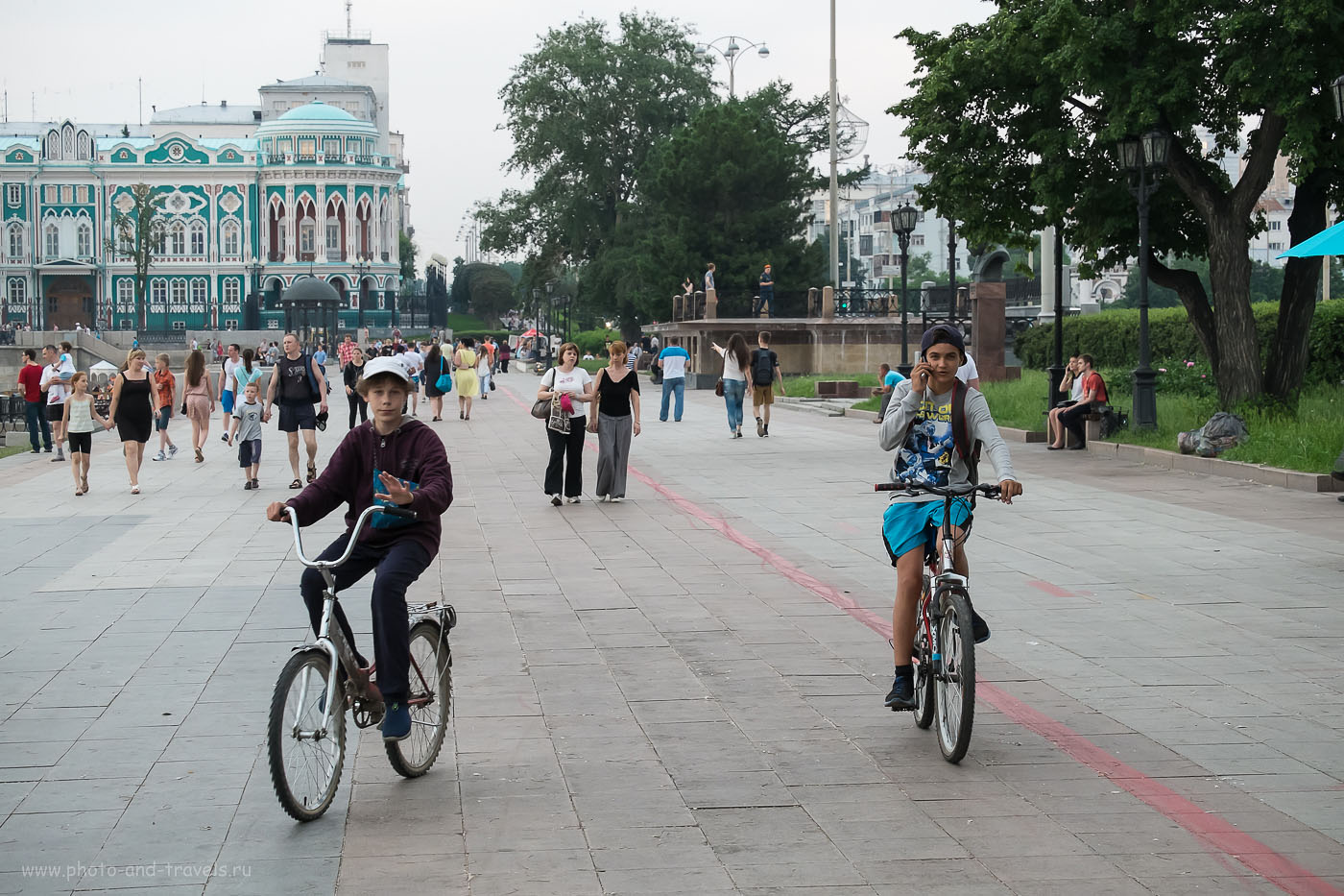 Ekaterinburg (Екатеринбург)